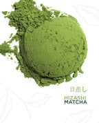 Seeuma Tea Hizashi Matcha Powder